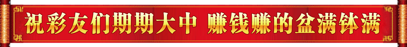 图片加载中..